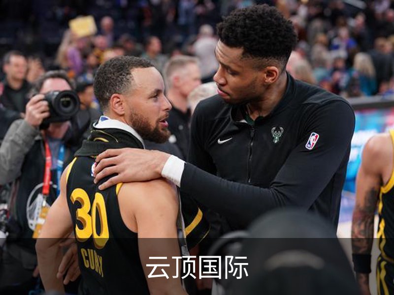 云顶国际介绍